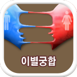 �̺� ����