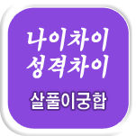 ��Ǯ�� ����